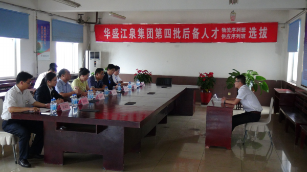 �Aʢ��Ȫ���F(tu��n)����������˲ţ������ࡢ����(y��ng)�ࣩ�ɹ��e��